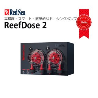 ReefDose - 海水魚専門店 ceppo onlinestore