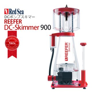 RedSea REEFER AC Skimmer ６００(RSK-600) 60Hz - 海水魚専門店 ceppo 
