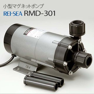 レイシーポンプ RMD-401 - 海水魚専門店 ceppo onlinestore