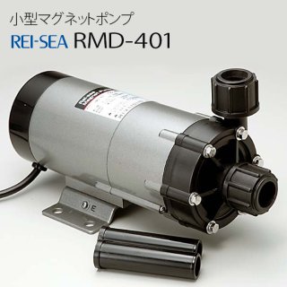 レイシーポンプ RMD-301 - 海水魚専門店 ceppo onlinestore