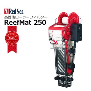 ReefMat - 海水魚専門店 ceppo onlinestore