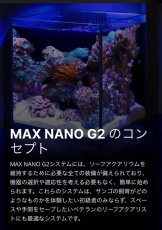 画像2: RedSea MAX NANO G2 Cube ブラックキャビネット 50Hz (2)