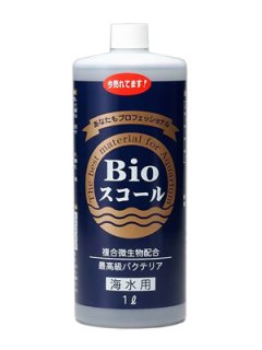 バクテリア剤 海水魚専門店 Ceppo Onlinestore