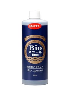 バクテリア剤 海水魚専門店 Ceppo Onlinestore